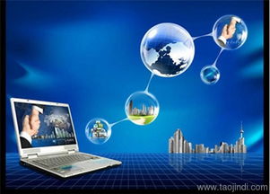 南京信達(dá)財(cái)務(wù) 鼓樓區(qū)專(zhuān)業(yè)辦理計(jì)算機(jī)服務(wù)公司注冊(cè)