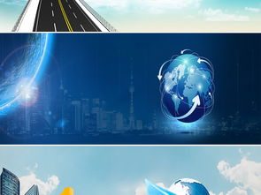 大氣企業(yè)科技集團(tuán)網(wǎng)站Banner圖片設(shè)計(jì)與高清模板資源大全