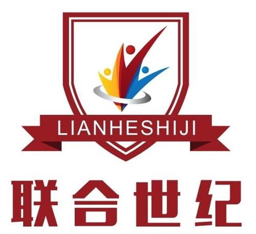 深圳聯(lián)合世紀(jì)網(wǎng)絡(luò)科技 引領(lǐng)數(shù)字化浪潮的創(chuàng)新先鋒