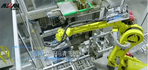 歐康動力智能工廠行蹤泄露，全芯科技揭秘行業(yè)猛料與計(jì)算機(jī)服務(wù)新趨勢