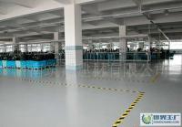 山東塑膠地板、煙臺塑膠地板、山東PVC塑膠地板_建筑建材_世界工廠網(wǎng)中國產(chǎn)品信息庫