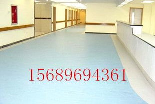 淄博pvc地板 塑膠地板 運動地板