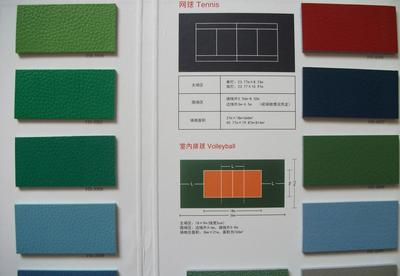 【pvc塑膠地板,KXSPVC地板,彈性地板,羽毛球場專用地板】價(jià)格_廠家_圖片 -