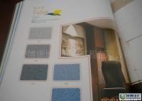 金象郁金香系列塑膠地板 高性價比、超耐磨與強負荷的完美結合